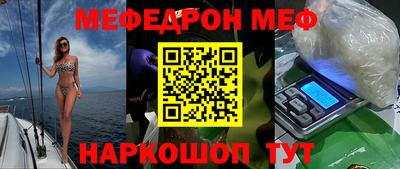 наркотики Гатчина