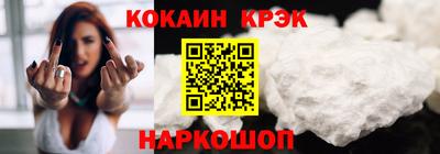 наркотики Гатчина