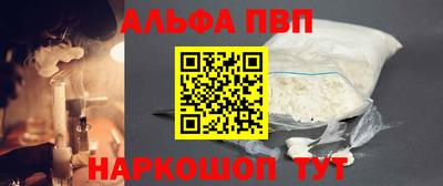 наркотики Гатчина
