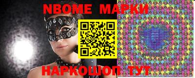 героин Гусиноозёрск