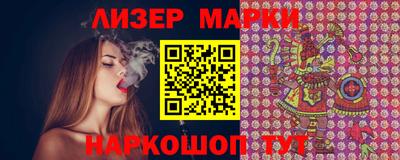 кокаин VHQ Гай