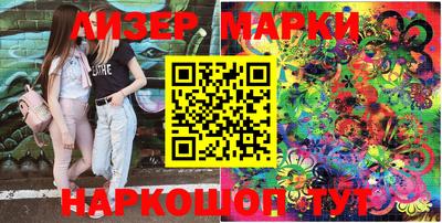 наркотики Гатчина