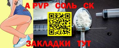 кокаин VHQ Гай