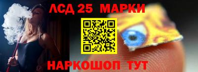 наркотики Гатчина