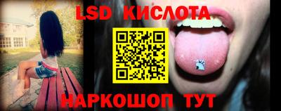 кокаин VHQ Гай