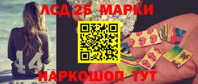 дмт Гагарин