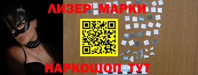 дмт Гагарин
