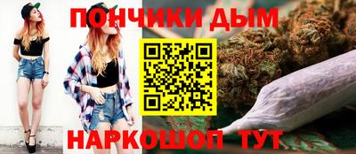 наркотики Гатчина