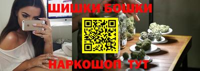 наркотики Гатчина