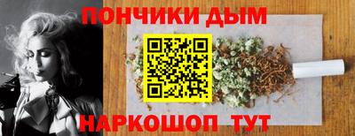 кокаин VHQ Гай