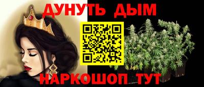 кокаин VHQ Гай