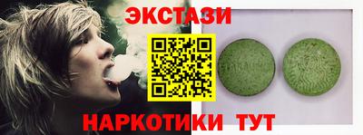 кокаин VHQ Гай