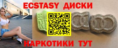 кокаин VHQ Гай