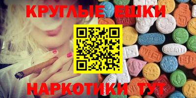 дмт Гагарин