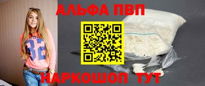 дмт Гагарин