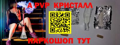 наркотики Гатчина