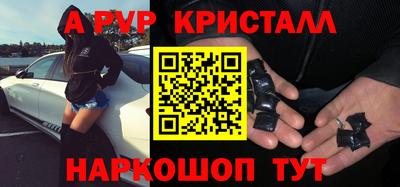 кокаин VHQ Гай