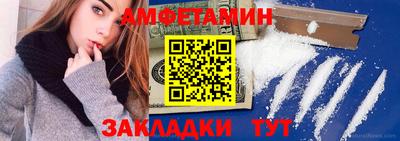 мескалин Гусь-Хрустальный