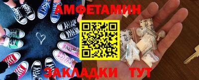 дмт Гагарин