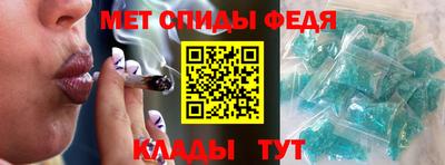 наркотики Гатчина