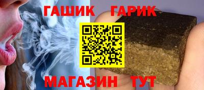 наркотики Гатчина