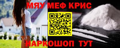 наркотики Гатчина