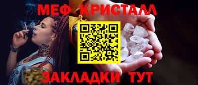 наркотики Гатчина