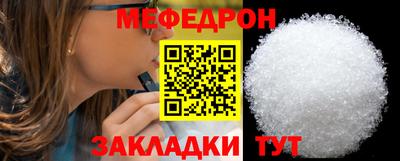 дмт Гагарин