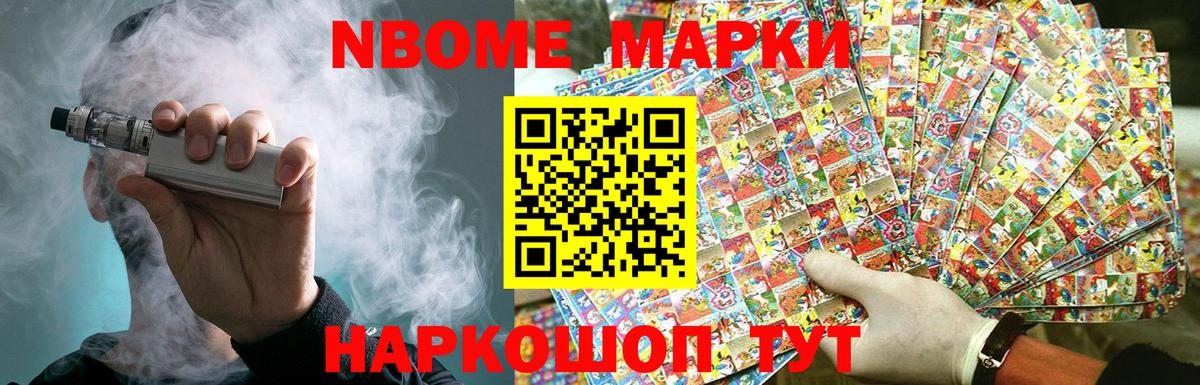 Белорецк  ЛСД экстази кислота  LSD-25 экстази кислота  LSD-25 экстази  Вход с VPN 